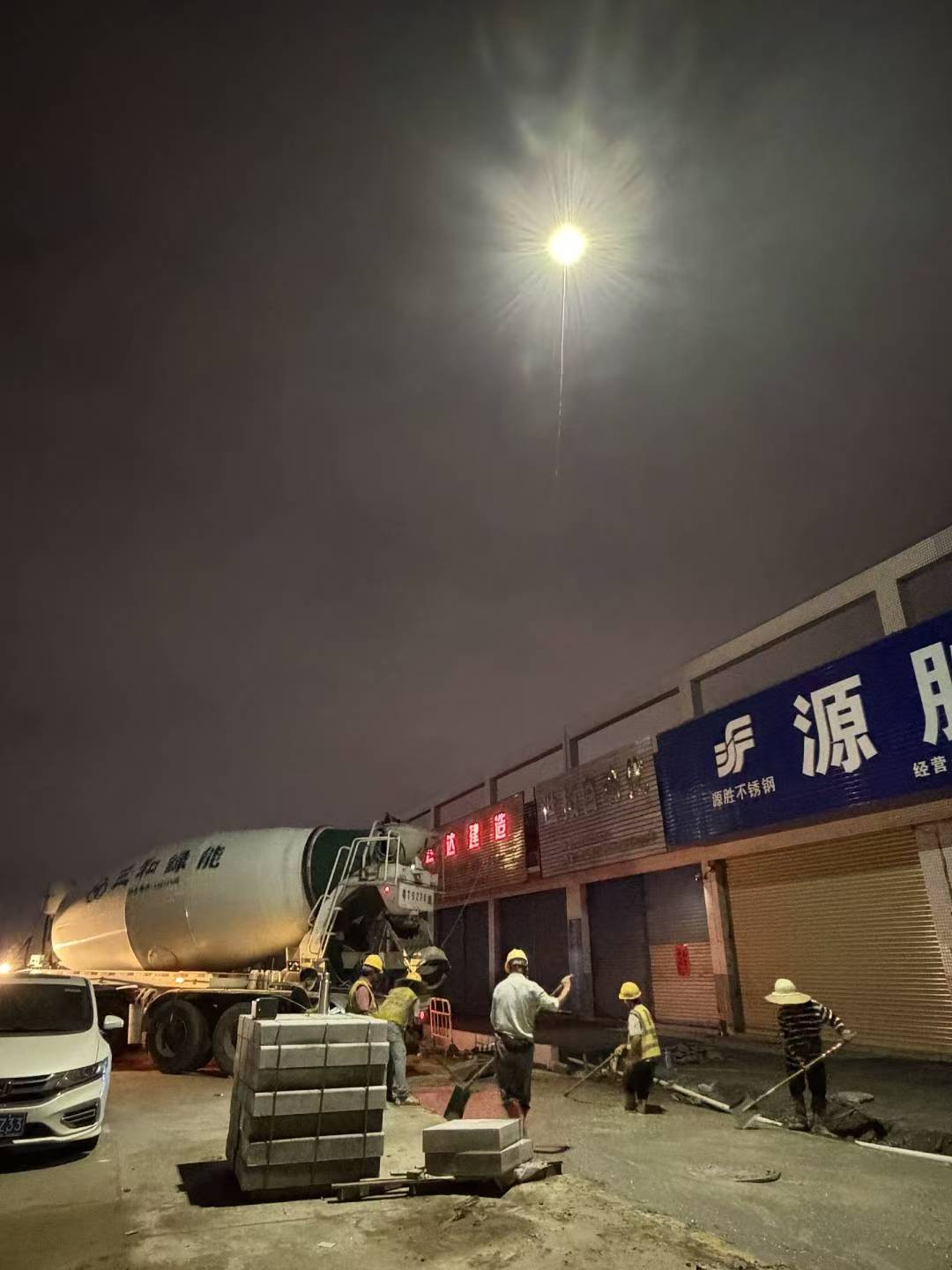 1781139498158820.jpg 微信图片_20260418154748_121_73.jpg